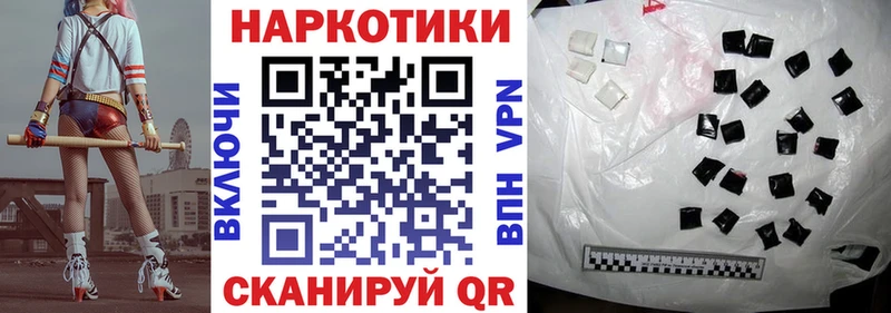 Купить закладку АМФ  Cocaine  Меф мяу мяу  Alpha-PVP  МАРИХУАНА  ГАШИШ  Белоярский