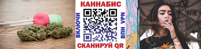 Печенье с ТГК конопля  Купить закладки  Белоярский 