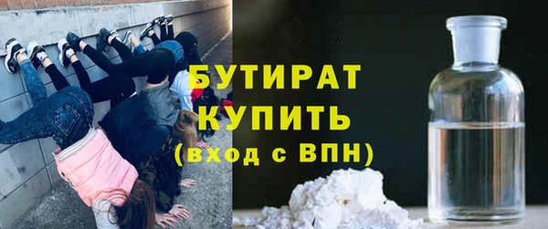 кокаин колумбия Корсаков