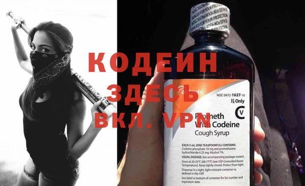 кокаин колумбия Корсаков