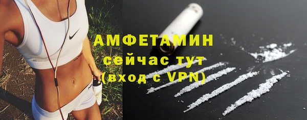 эйфоретик Коряжма