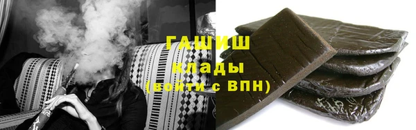 эйфоретик Коряжма