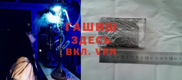 кокаин колумбия Корсаков