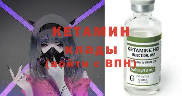 эйфоретик Коряжма