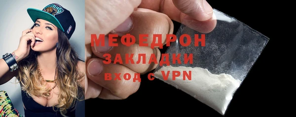 2c-b Костерёво