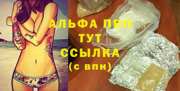 эйфоретик Коряжма
