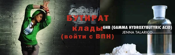 кокаин колумбия Корсаков