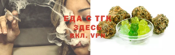 эйфоретик Коряжма