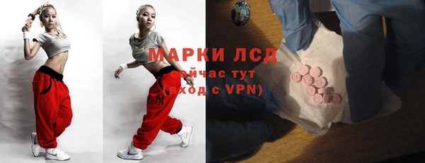 2c-b Костерёво