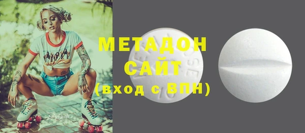 кокаин колумбия Корсаков