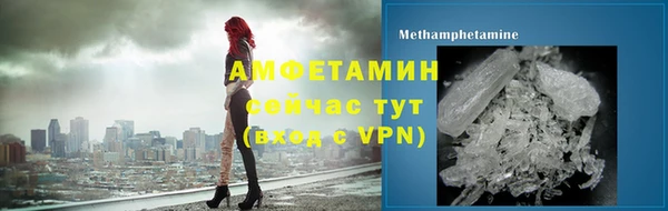 2c-b Костерёво