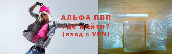 эйфоретик Коряжма