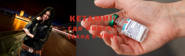 эйфоретик Коряжма