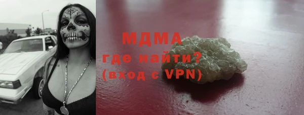 2c-b Костерёво