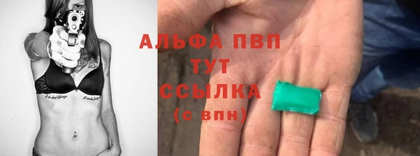 эйфоретик Коряжма