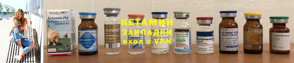 эйфоретик Коряжма