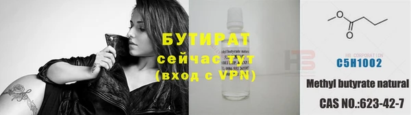 2c-b Костерёво
