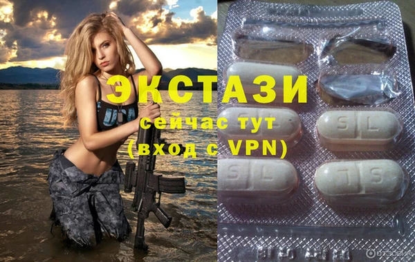 2c-b Костерёво