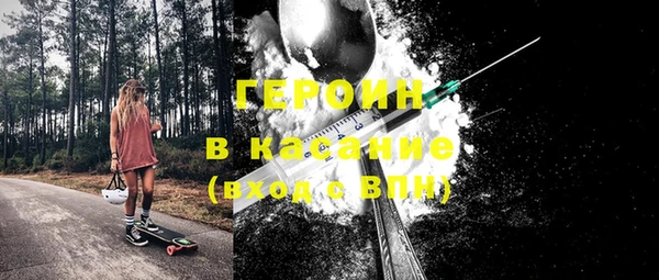 2c-b Костерёво