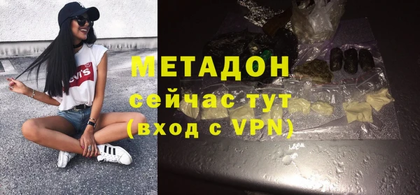 кокаин колумбия Корсаков