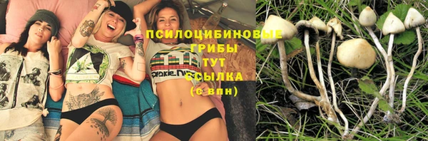 кокаин колумбия Корсаков