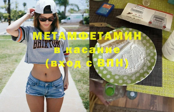 эйфоретик Коряжма