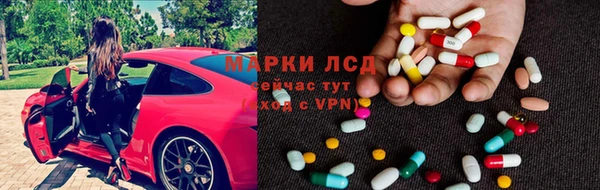 2c-b Костерёво