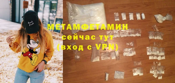кокаин колумбия Корсаков