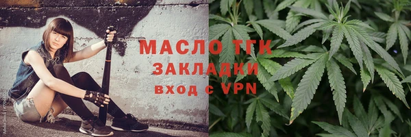 кокаин колумбия Корсаков