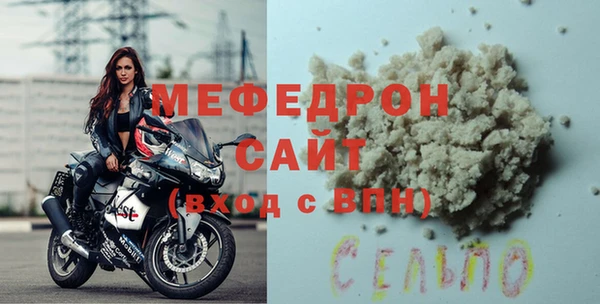 кокаин колумбия Корсаков