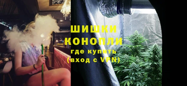 кокаин колумбия Корсаков