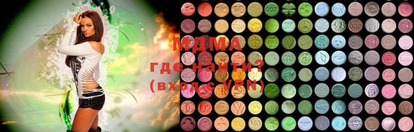 эйфоретик Коряжма