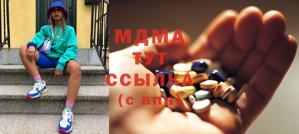 кокаин колумбия Корсаков
