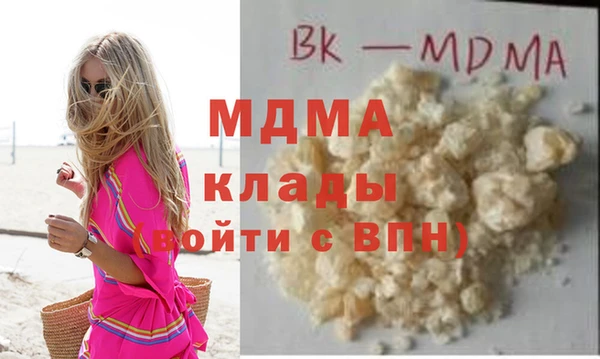 2c-b Костерёво