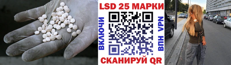 Купить где  Белоярский  ЛСД экстази ecstasy 